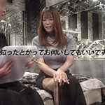 kisekinosiofukimad-ruka-1294