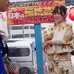 x1x447FBDE981503DCD54