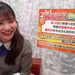 x1x602CF026F65CD38B61