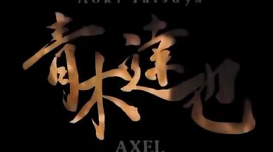 SDDO-023 ENHANCED GOKKUN