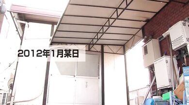 Shino Megumi – DJE-027, Gokkun Secret Base