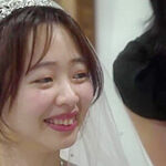 x3x0F70B5B50B9EEE5D5D