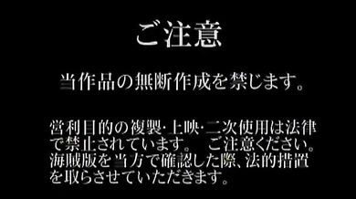 Milky Cat – Pss-019