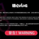 菠萝啤巨乳人妻欲望人妻出轨男大 水润蜜穴疯狂榨精被中出