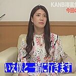 0011483_バック 寝取り ぱんぱんなどが含まれている