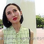 0011501_尻叩き おばさん パンストなどが含まれている