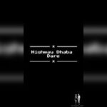 highway dare babe striptease