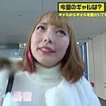 0011779_アクメ おもちゃ責め ヤリマンなどが含まれている