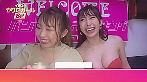 0011848_巨乳 尻フェチ ボインなどが含まれている