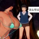 Brunette Milf Hentai Milf Huge Tits