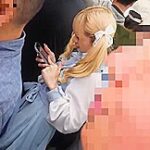 x1x758672964D98132956