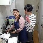 RWBIAFZGGMNSOOKZMK52MEKO259