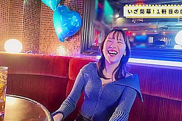 IKXBMPYUQYUNUAQBOB42SONE886