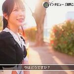 UNLQKDIBYNCTPUIBXX42SONE905