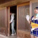 JVRRCISPYZTQURZOEC52SONE438