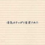 AXPQXSEIZGHNBDLYVL52SONE278