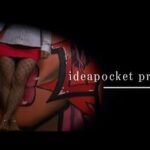 IPSD Japanese Shiori Ayase Gets BBC