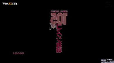 Kurumi Hina, MIG D 354, 105 Shots Swallowing Challenge