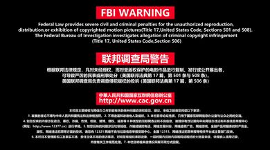 HRM-024 Jav.Cosplay.4K