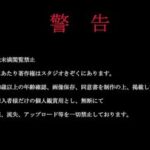 FC2-PPV-3170053 ※にじ〇んじ所属【Vtuber】シスター・ク〇アに背徳感ありすぎた。ずらしハメ中出し※特典ヲタク童貞くん暴発