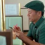 HVTYMZCRGTZCDTHAYZ52WAAA569