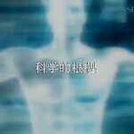 WYQGPCYXOETEUPYDGS52START374