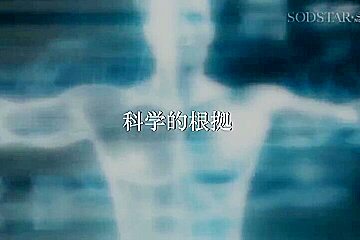 WYQGPCYXOETEUPYDGS52START374