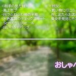 UMXKGIXPTTHVWRCKPYm49SKMJ502