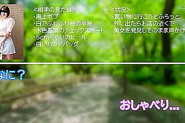 UMXKGIXPTTHVWRCKPYm49SKMJ502