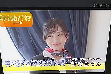 DYRFCRVROVFERBYBLN52START342