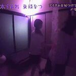 x3xC2C02FD0F369C836EA