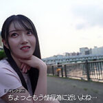 sinjinprestagemi-uta-292