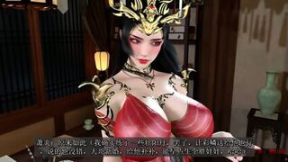 [VAM] 彩鳞NTR特别篇：萧家之妻