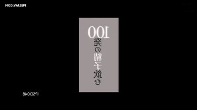 Ayumu Sena , IPS D 048, Drinking 100 Shots Of Sperm – Aiko Hirose