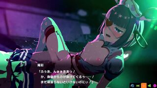 MAGI xxx game 4  -hentai anime