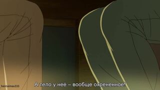 Joel colita  -hentai anime