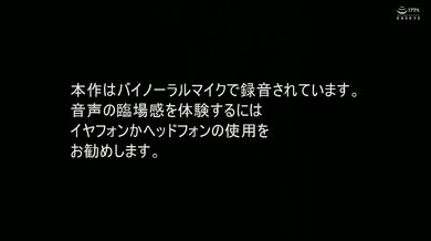 Miho Tomii – BONU-029, Sound Throat Cum Swallowing