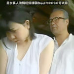 HAV319-DRGQWXIFCI949828326