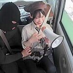 x1x0C59A88B165D685939