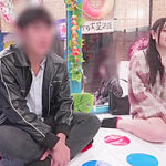 251130男女でツイスターゲームをプレイg3