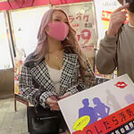 0010671_巨尻 デカ尻 おもちゃ責めなどが含まれている