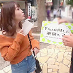 0010666_美人 亀頭責め ずらしハメなどが含まれている