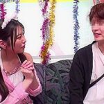 x1x4E6F171ACE12B896B5