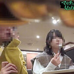 trkonnanohajima-sion-1228