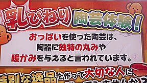 x3x602CF026F65CD38B61