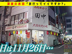 0010827_エッチ セックス ベロチューなどが含まれている