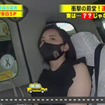 0010835_鬼ピス イラマチオ 美女などが含まれている