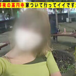 0010833_GAL キス 四つん這いなどが含まれている