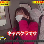 0010841_舌上射精 ぱんぱん ぶっかけなどが含まれている