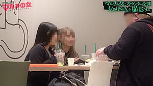 trmomojiribakyure-nonoka-1262